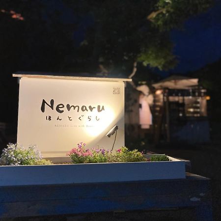 Hotel Nemaru Live With Books Nagaoka  Exterior foto