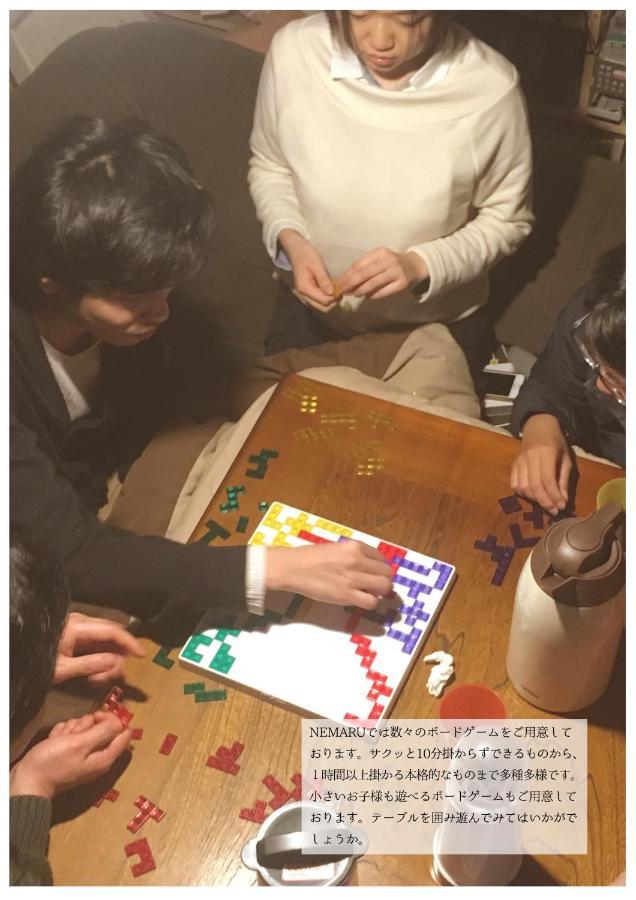 Hotel Nemaru Live With Books Nagaoka  Exterior foto