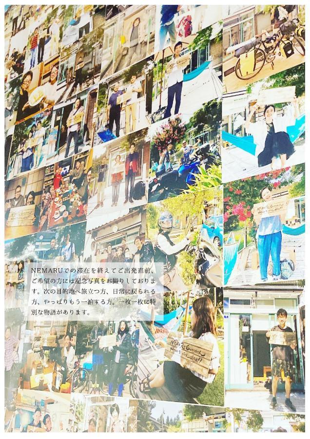 Hotel Nemaru Live With Books Nagaoka  Exterior foto