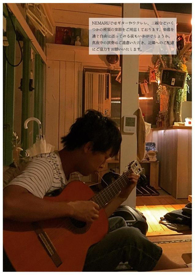 Hotel Nemaru Live With Books Nagaoka  Exterior foto